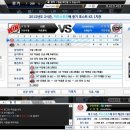 하드스포츠 이미지