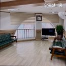 양지요양원 이미지