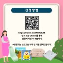 (구)창원지방법원진주지원 이미지