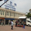 대장부태권도 이미지