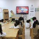 경상남도청 어린이집 이미지