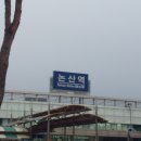 사비로99번길 이미지