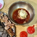 구서동갈비 구서돼지갈비 가성비 추천 꿀돈생포갈비 구서점