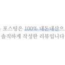 비비큐대구봉덕점