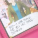 오니네일 이미지