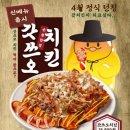 아주커 네이버블로그
