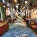 신응암시장 이미지