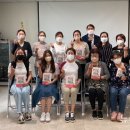 그림책감정코칭지도자 자격 이미지