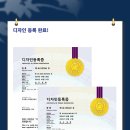 주식회사 디자인케이 이미지