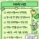 와오락실 이미지