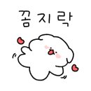 과일두잇 이미지