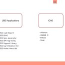 (주)유시스 이미지