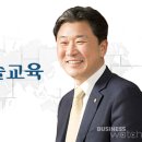 유피교육 이미지