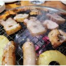 숑스바베큐파주