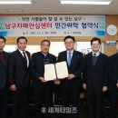 인하대학교의과대학부속병원인하대병원 이미지