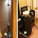온세여행주