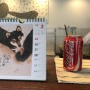 호방다방 네이버블로그