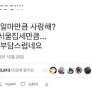 경동카페 네이버블로그