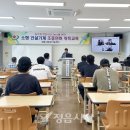 대상건설 이미지