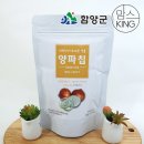 영농조합 이미지