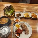 돈통마늘보쌈 안산시청점 이미지