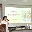 늘푸름약국 이미지