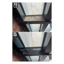 호원대학교 | 호원대학교 개강 준비 유리창 청소 현장✨