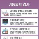 다솜메디칼의원 네이버블로그