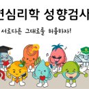 정다원힐링센터