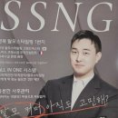 쑥쑥나길 네이버블로그