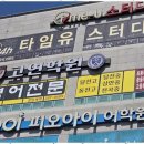 현대광고