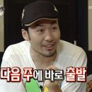 홍콩모텔 이미지
