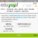 모두에듀 이미지