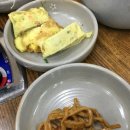 윤가네부대찌게