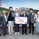 ㈜국제산업 케이에스피뉴스