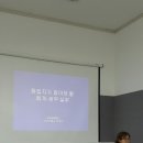 동명세무회계 이미지