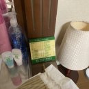 마스터스 관광호텔 이미지