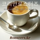 매혹적인 풍미의 여행: 코스타리카 산타테레사 화이트허니 커피원두