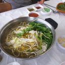 보성상회수산 이미지