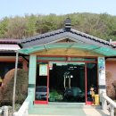 대백해물마을 이미지