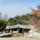 카페화림