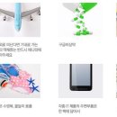 대성푸드 이미지