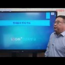 23.영세율과 면세 이미지