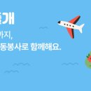 군산시-00525 네이버블로그