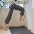 발목강화 운동 4가지 이미지