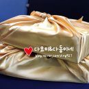 복시루떡 이미지