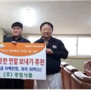 나주식품 이미지