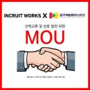 경기게임마이스터고등학교 이미지