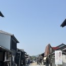 성하지점