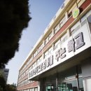 재넘이길123번길 이미지